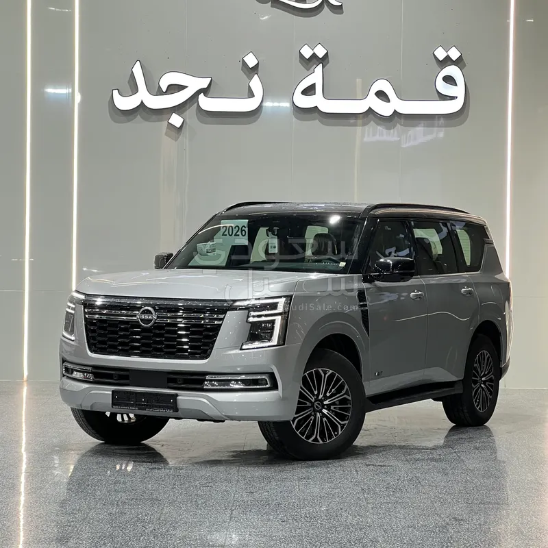 2026 نيسان باترول تيتانيوم