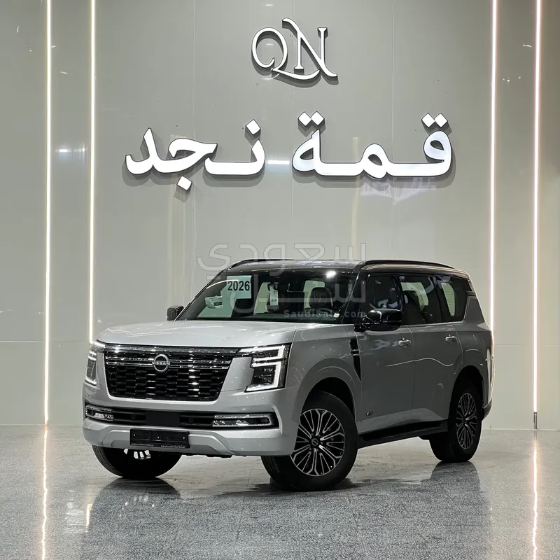 2026 نيسان باترول تيتانيوم