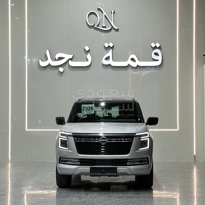 2026 نيسان باترول تيتانيوم
