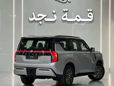 2026 نيسان باترول تيتانيوم