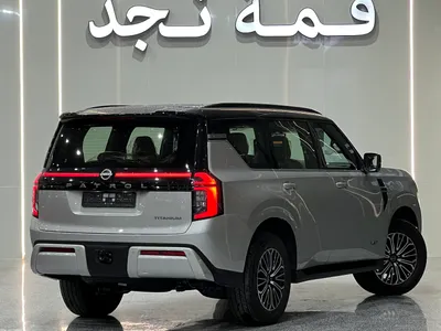 2026 نيسان باترول تيتانيوم