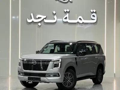 2026 نيسان باترول تيتانيوم