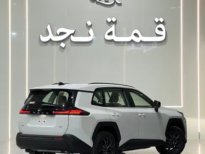2026 تويوتا راف 4