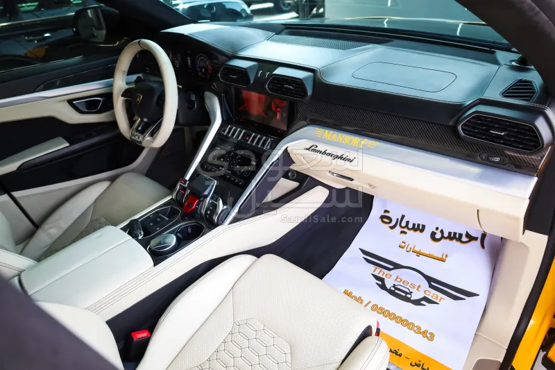 2020 لمبرجيني اوروس