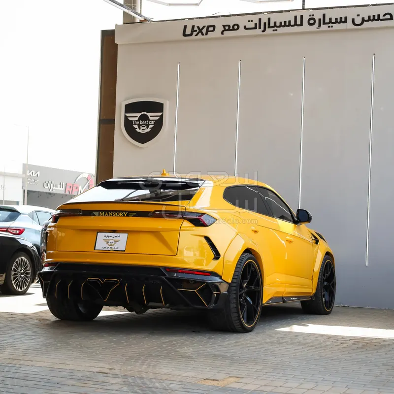 2020 لمبرجيني اوروس