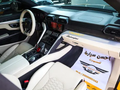 2020 لمبرجيني اوروس