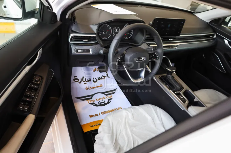 2027 جيلي امجراند
