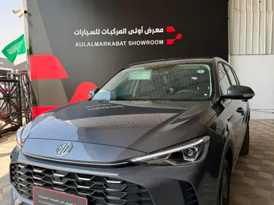 2025 ام جي زد اس