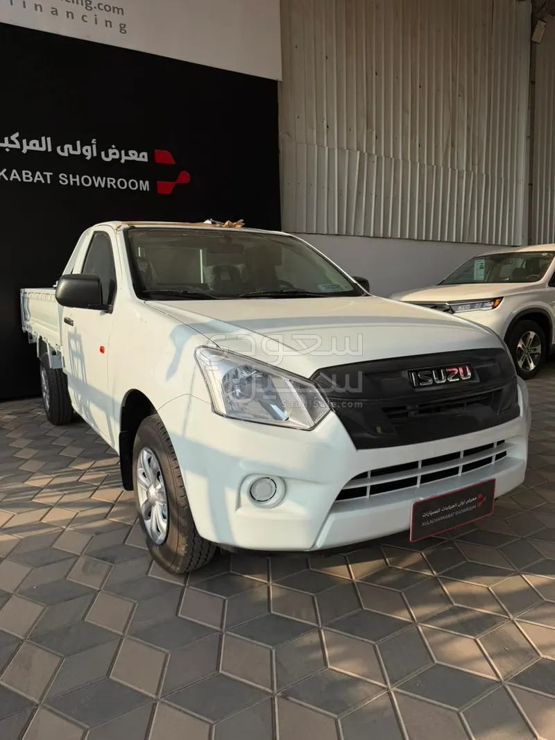2026 ايسوزو دي ماكس غماره