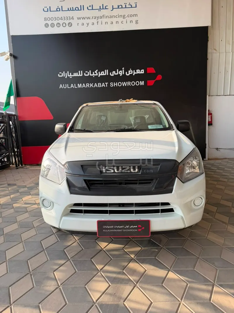 2026 ايسوزو دي ماكس غماره