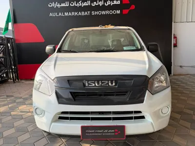 2026 ايسوزو دي ماكس غماره