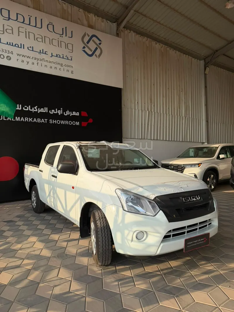 2026 ايسوزو بيكب غمارتين