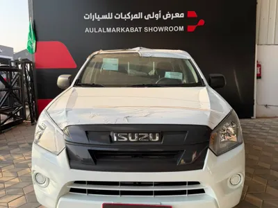 2026 ايسوزو بيكب غمارتين