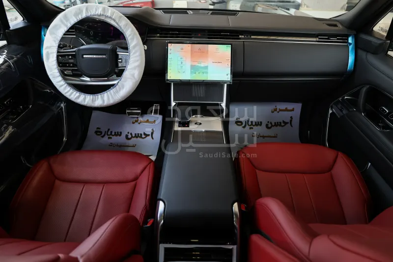 2026 لاند روفر رينج روفر اوتوبيوغرافي