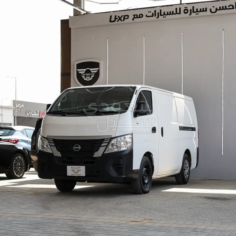 2023 نيسان اورفان