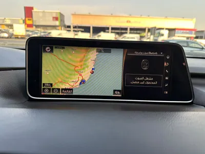 2019 لكزس أر إكس 450إتش