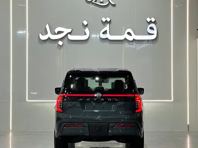 2026 نيسان باترول تيتانيوم