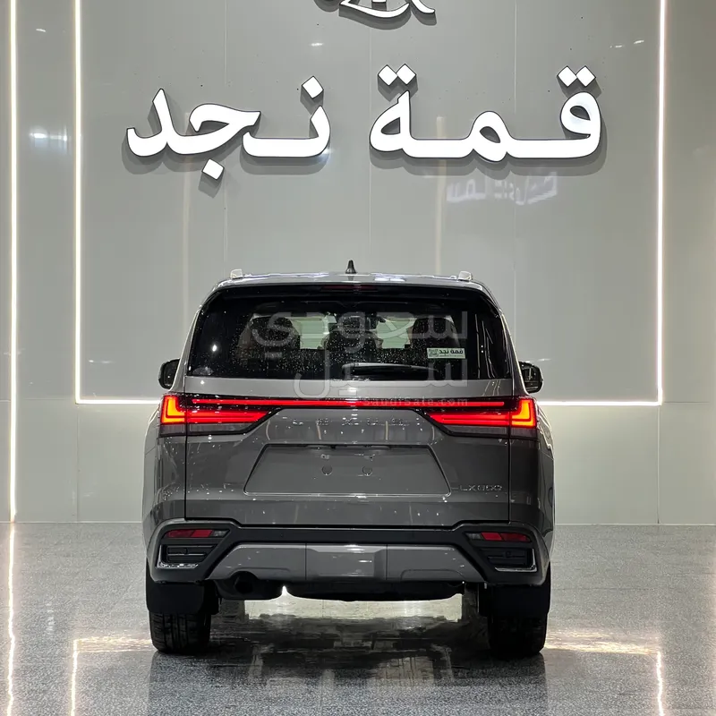 2026 لكزس إل إكس 600 BB