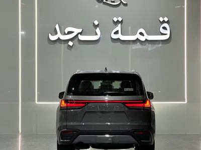 2026 لكزس إل إكس 600 BB