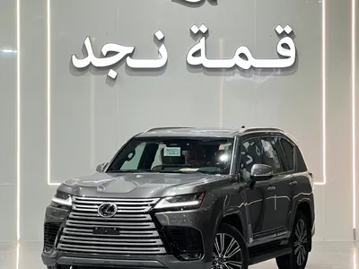 2026 لكزس إل إكس 600 BB