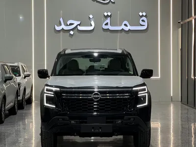 2026 نيسان باترول اس اي