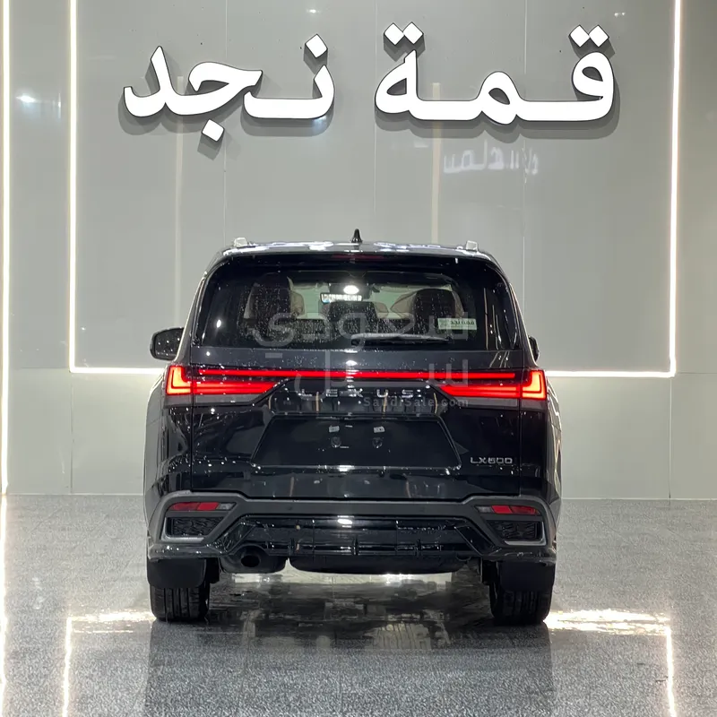 2026 لكزس إل إكس 600 إف