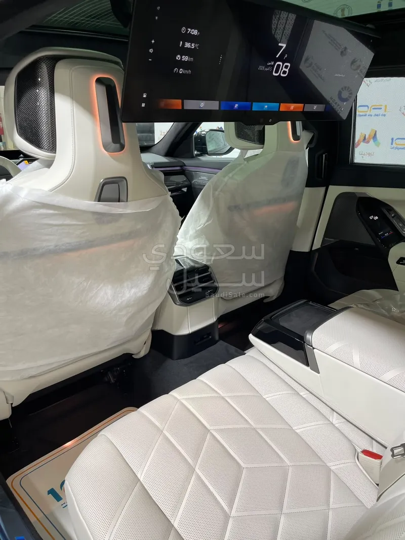 2027 بي ام دبليو الفئة السابعة 735أي
