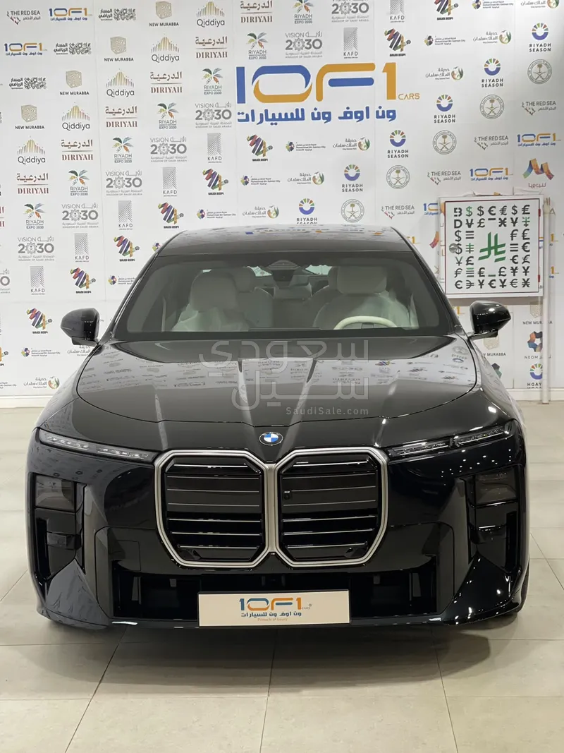 2027 بي ام دبليو الفئة السابعة 735أي