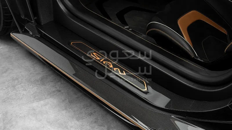 2021 لمبرجيني سيان FKP 37