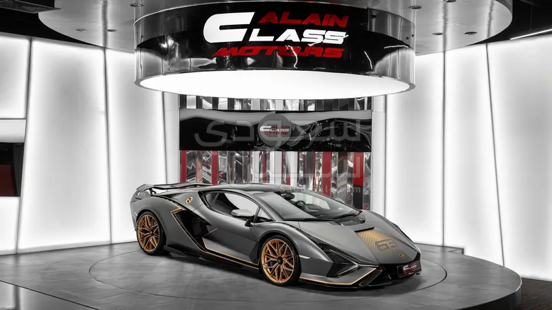 2021 لمبرجيني سيان FKP 37