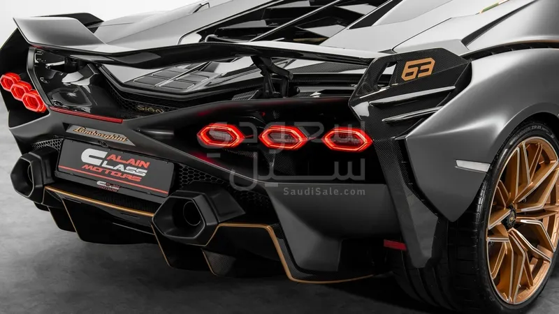 2021 لمبرجيني سيان FKP 37