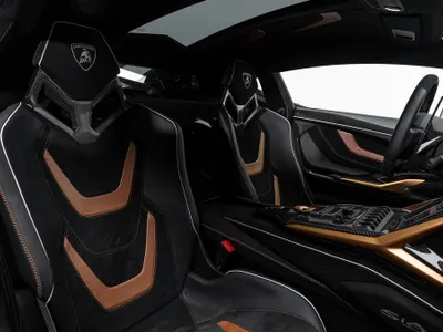 2021 لمبرجيني سيان FKP 37