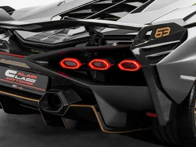 2021 لمبرجيني سيان FKP 37