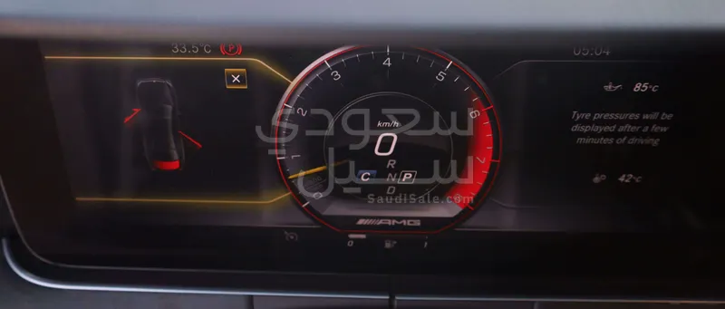 2019 مرسيدس - بنز إي 450