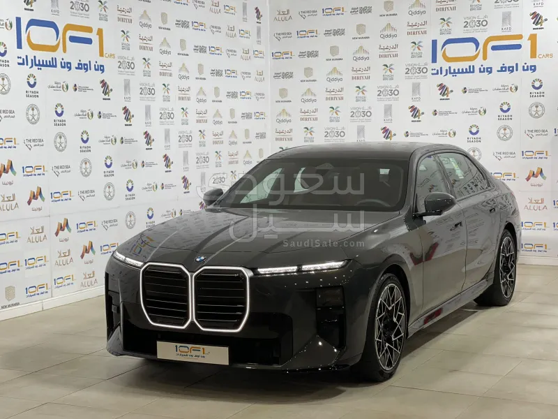 2027 بي ام دبليو الفئة السابعة 735أي