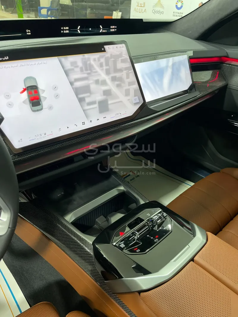 2027 بي ام دبليو الفئة السابعة 735أي