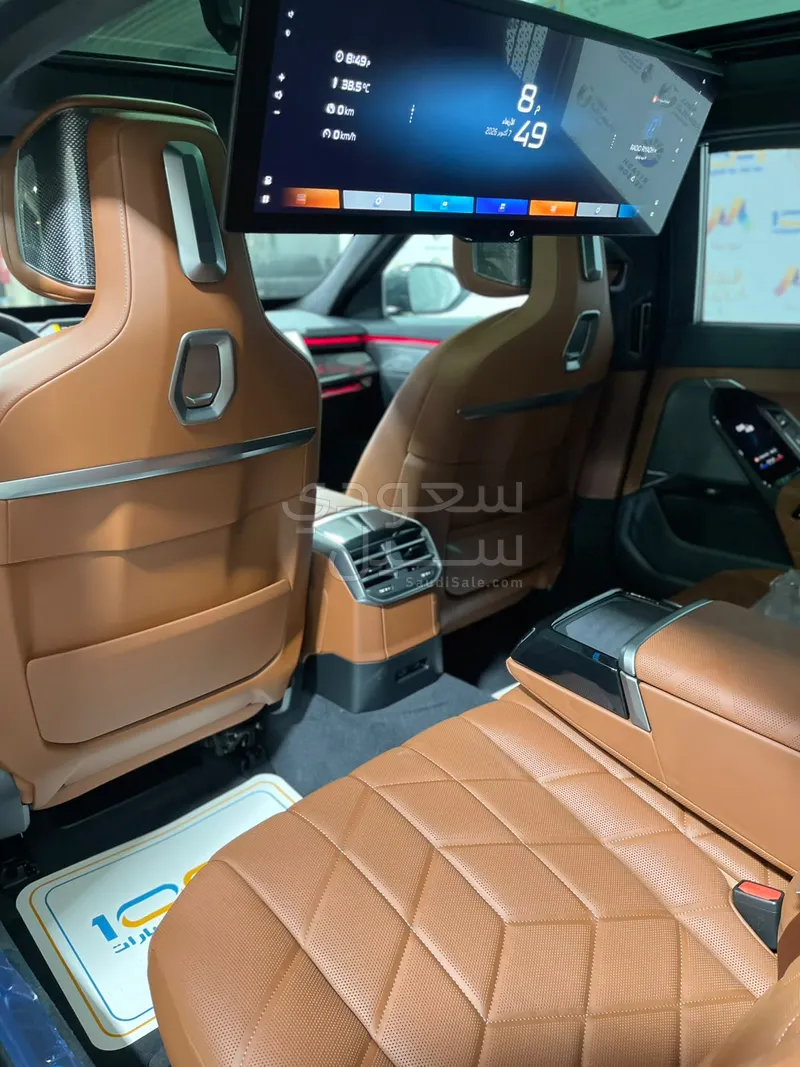 2027 بي ام دبليو الفئة السابعة 735أي