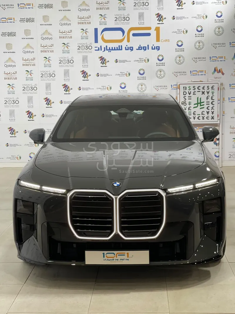 2027 بي ام دبليو الفئة السابعة 735أي