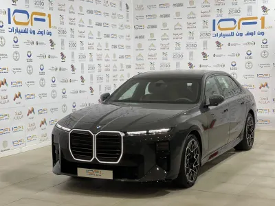 2027 بي ام دبليو الفئة السابعة 735أي