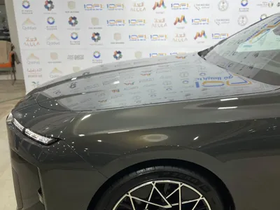 2027 بي ام دبليو الفئة السابعة 735أي
