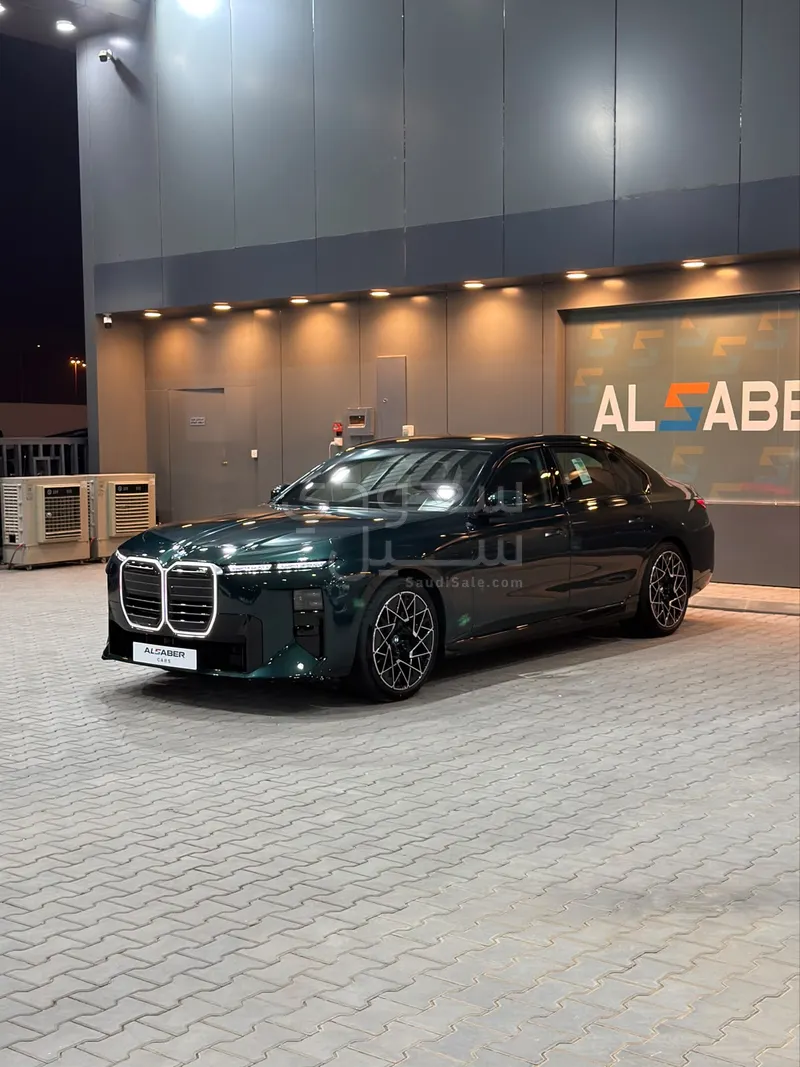 2027 بي ام دبليو الفئة السابعة 735أي