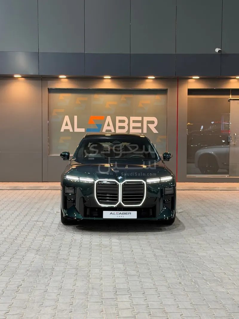 2027 بي ام دبليو الفئة السابعة 735أي