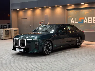 2027 بي ام دبليو الفئة السابعة 735أي
