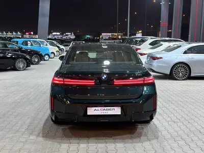 2027 بي ام دبليو الفئة السابعة 735أي