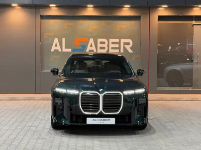 2027 بي ام دبليو الفئة السابعة 735أي