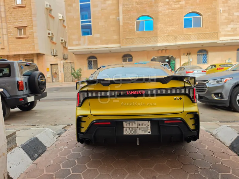 2024 لينك اند كو 05