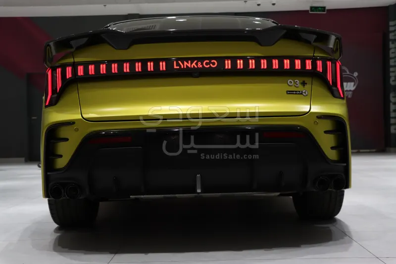 2024 لينك اند كو 05