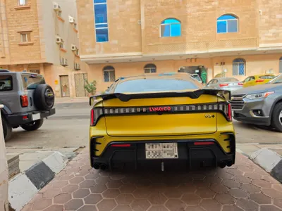 2024 لينك اند كو 05