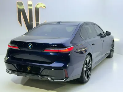 2026 بي ام دبليو الفئة السابعة 735أي