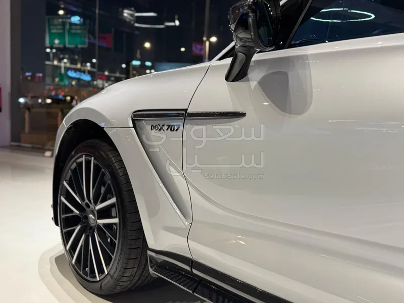 2024 استون مارتن دي بي اكس 707